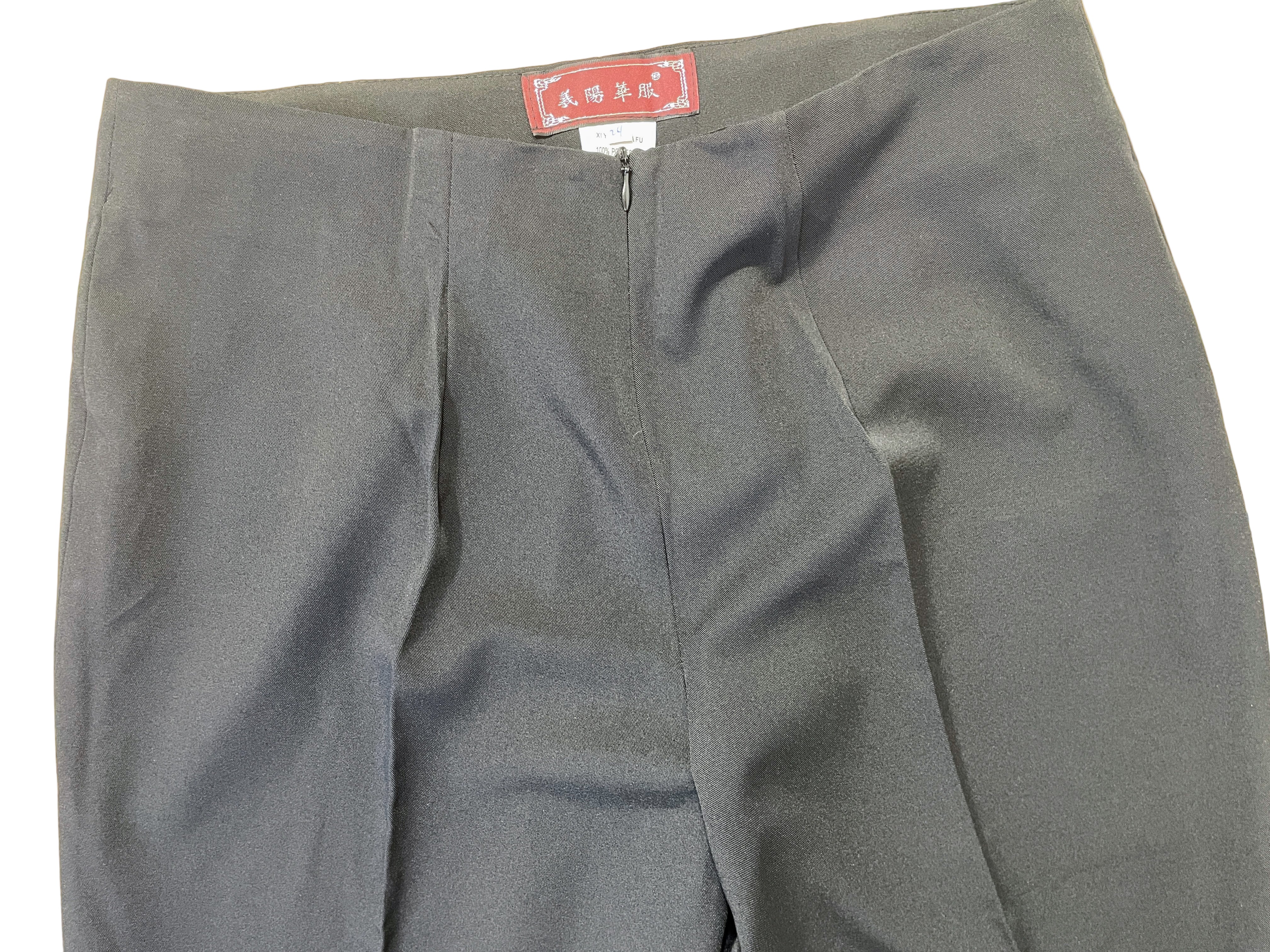 xi yang hua fu black dress pants front zipper waist view