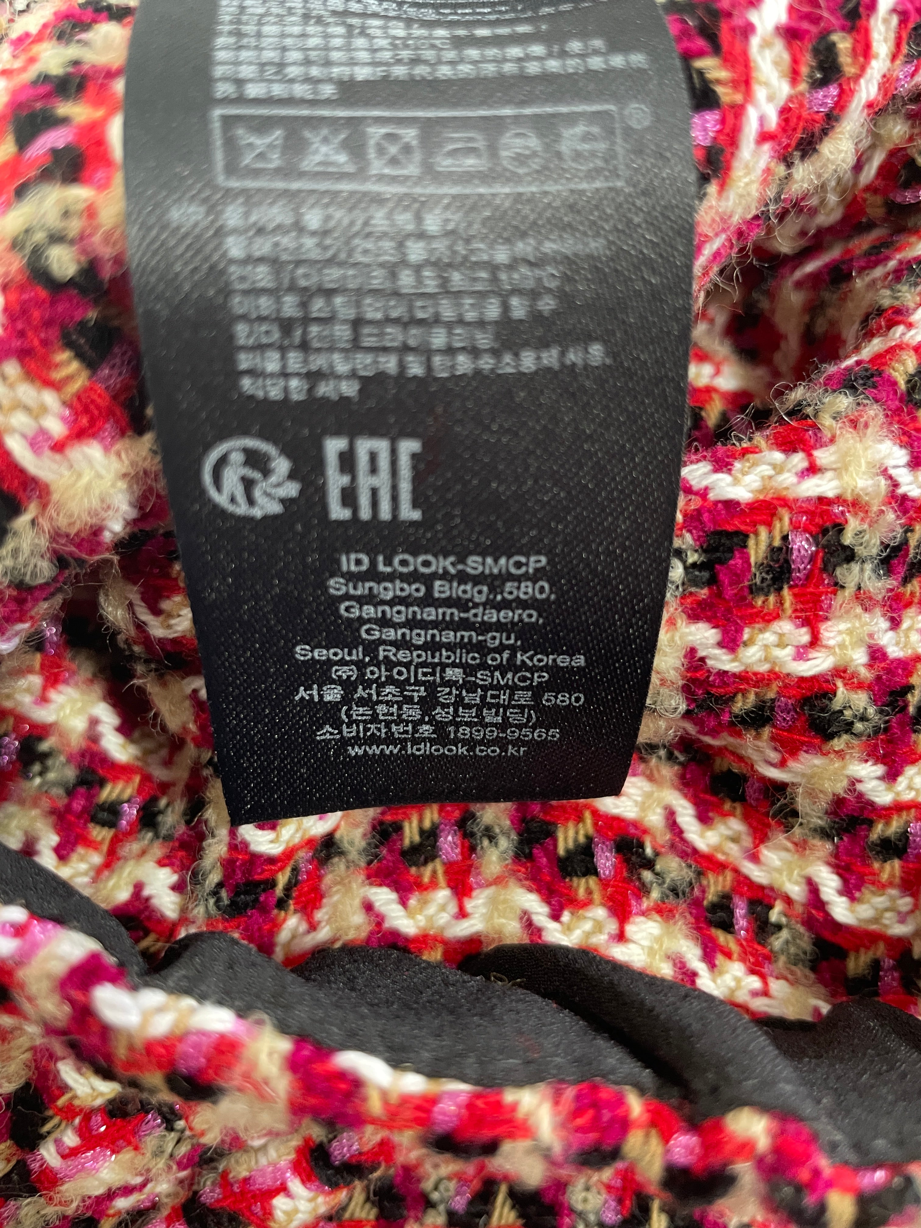 Maje multicolour bouclé pants available XS and Medium fabric composition label
