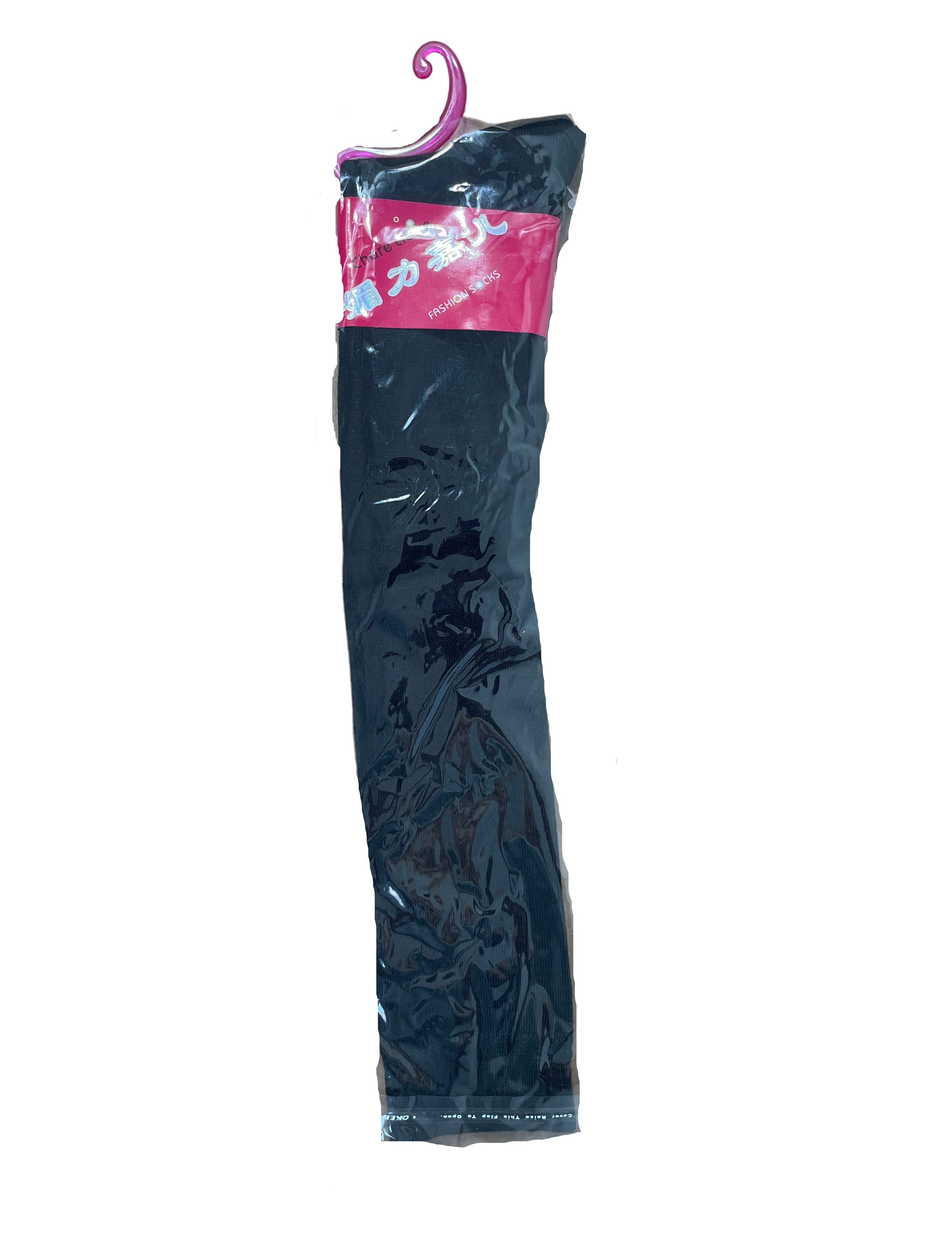 Packaged black over the knee fashion socks with hanger and label