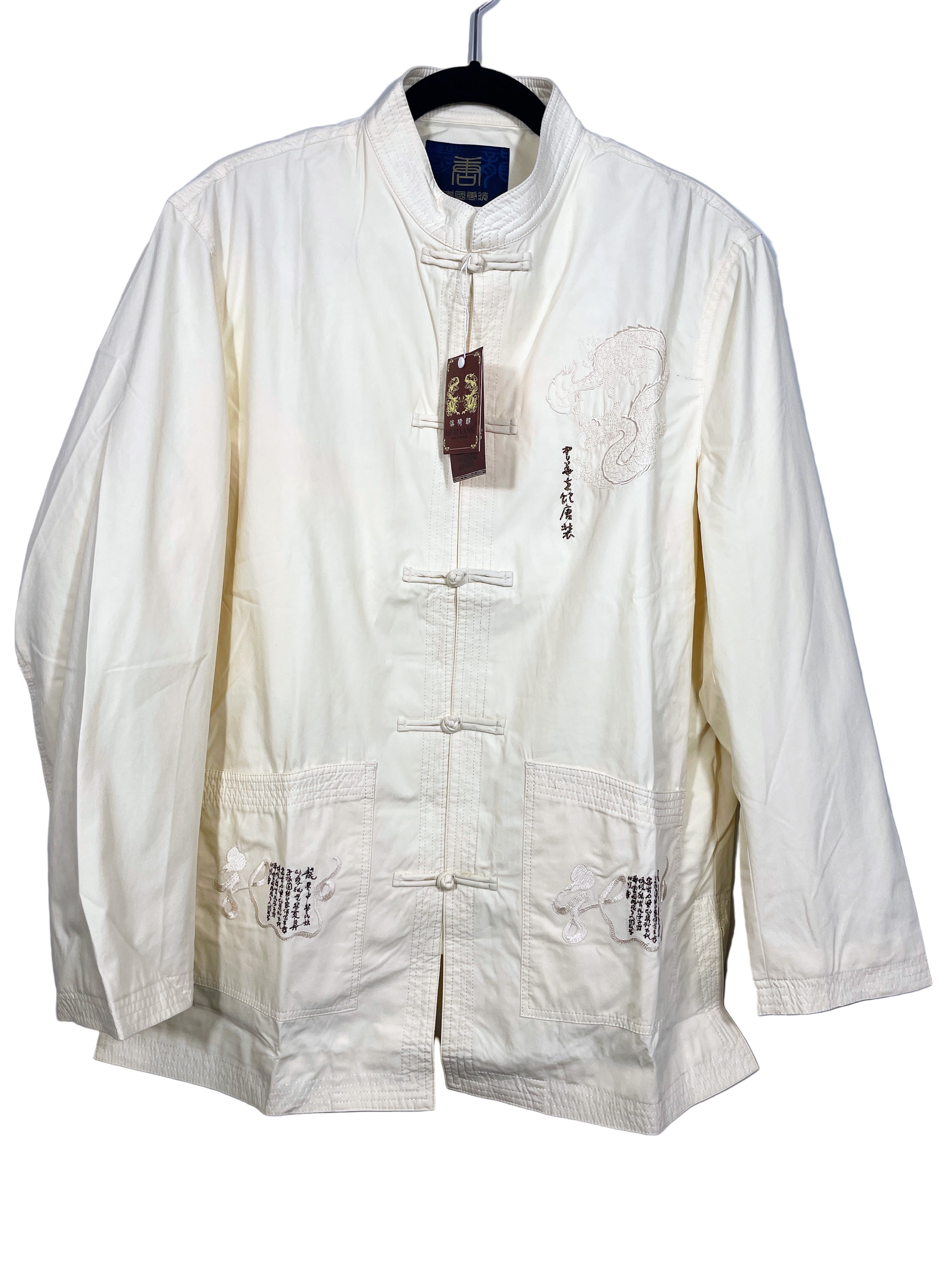 Ao Yi Lang men's traditional jacket cream