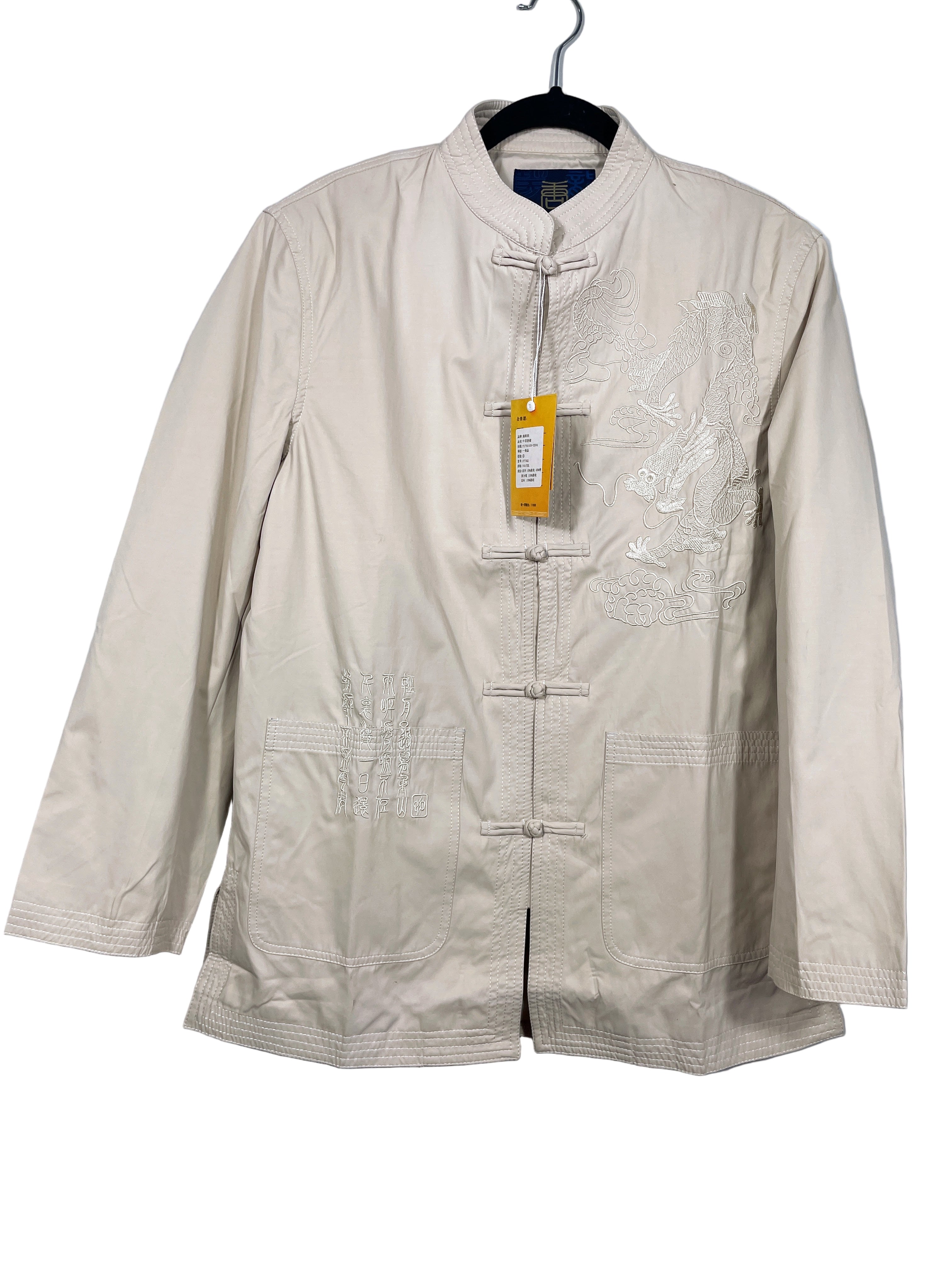 Ao Yi Lang men’s traditional Tang suit jacket beige front view with embroidery